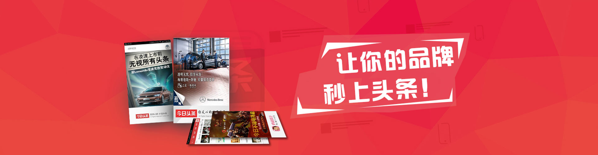 婺城百度推广平台